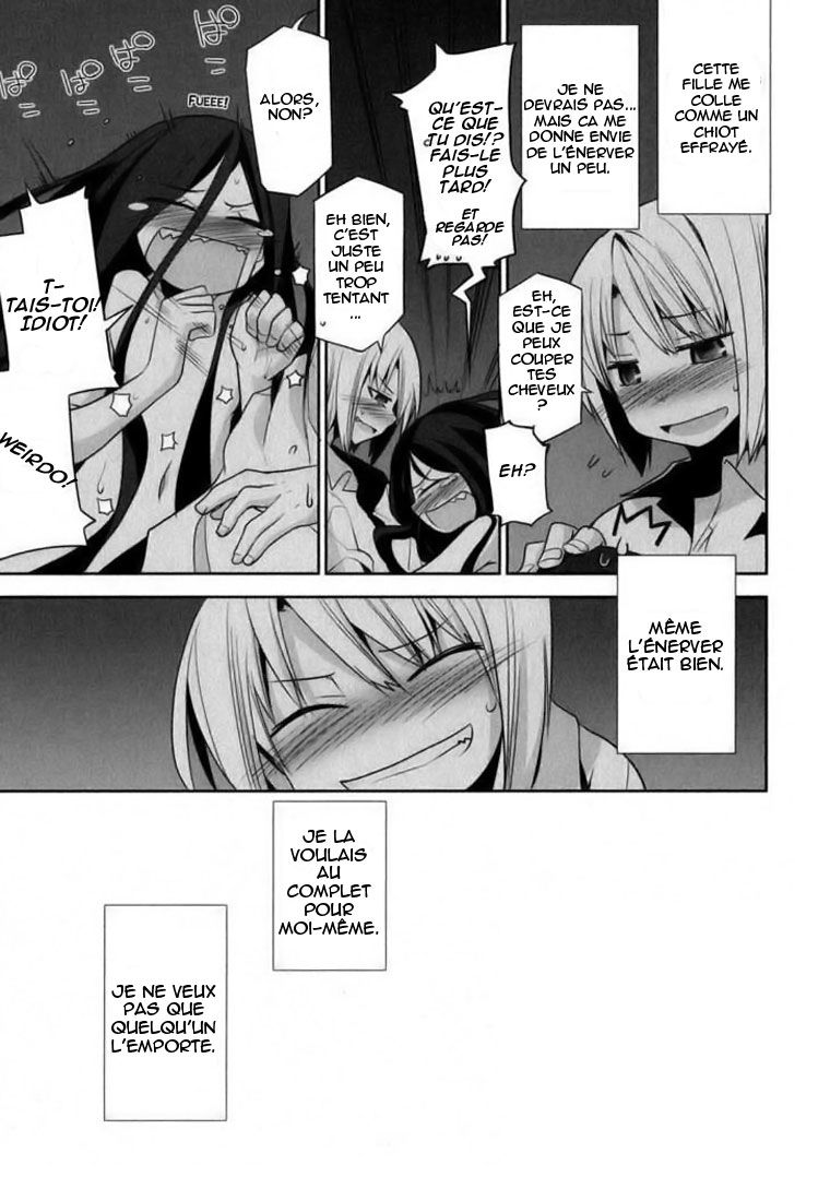 img Dansai Bunri no Crime Edge 19